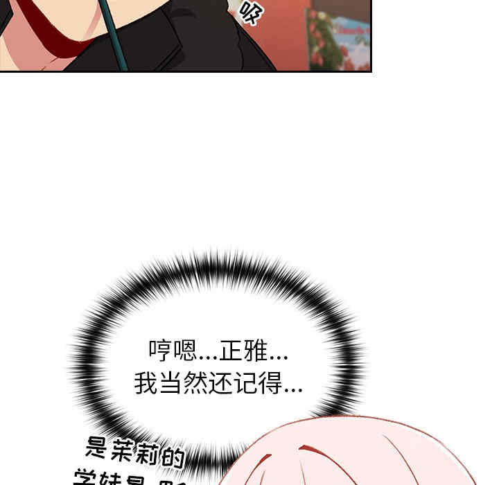 第152张