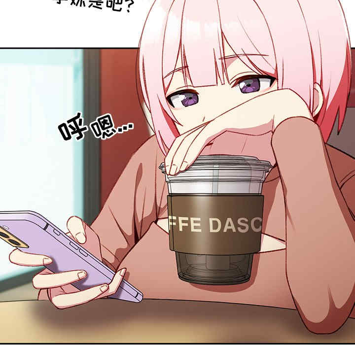 第153张
