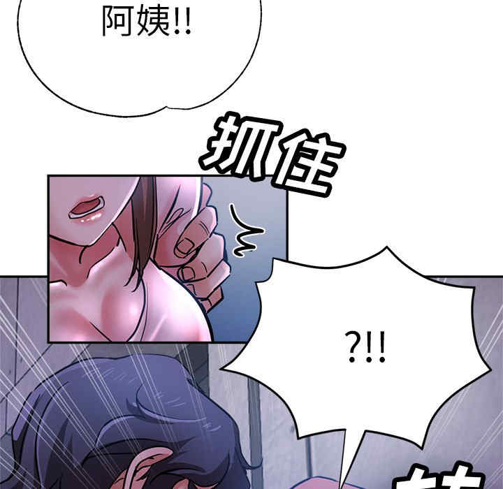 第154张