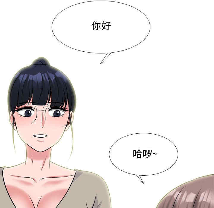 第88张