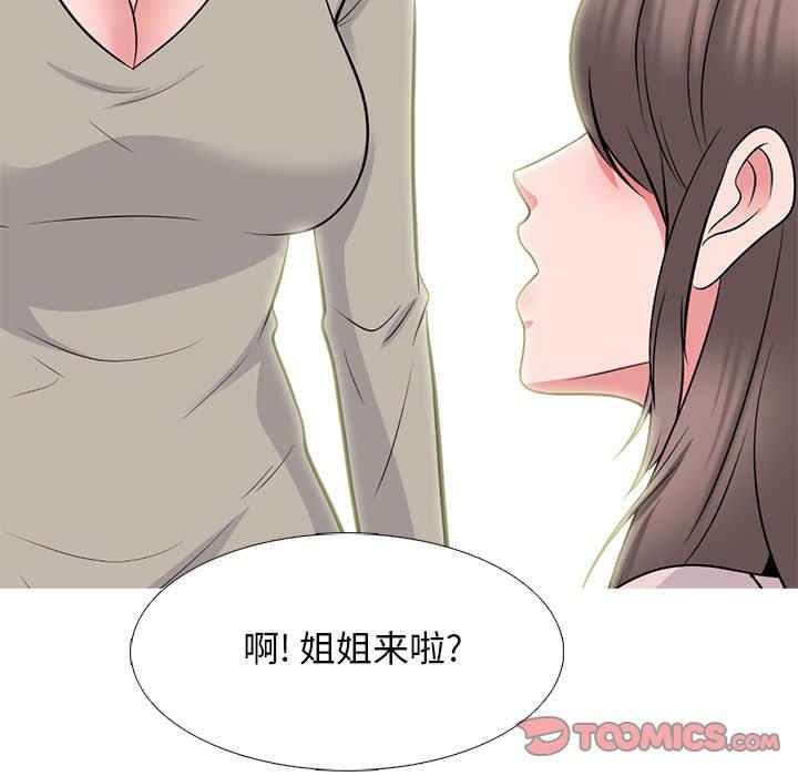 第89张