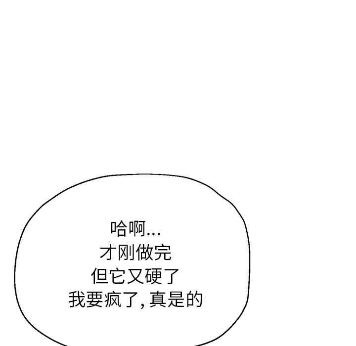 第160张