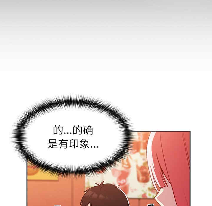 第5张