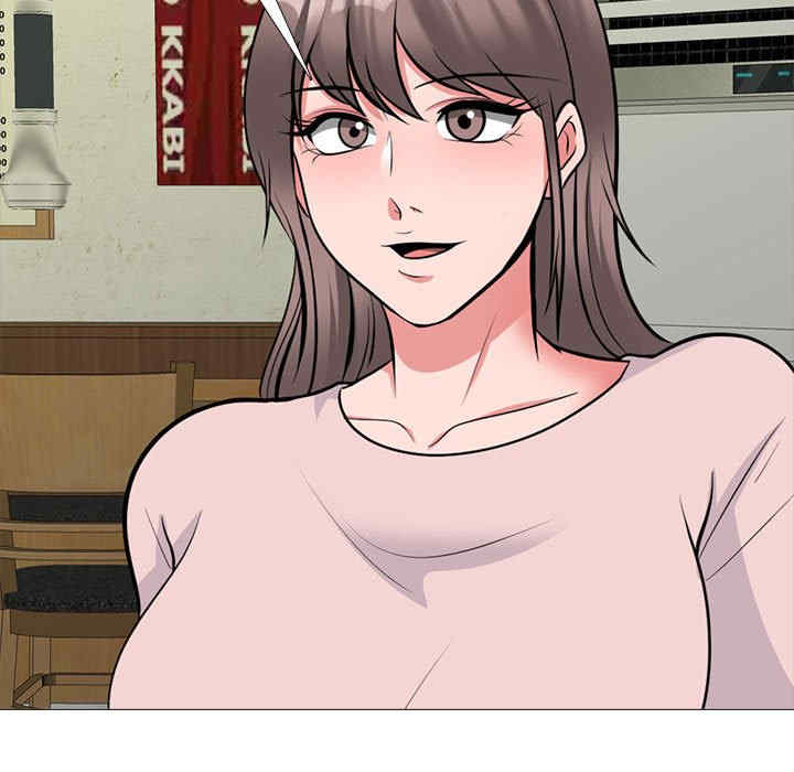 第98张