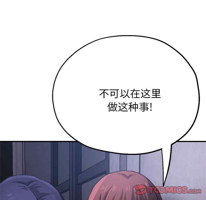 第169张
