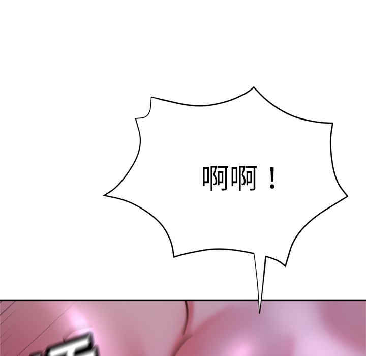 第174张