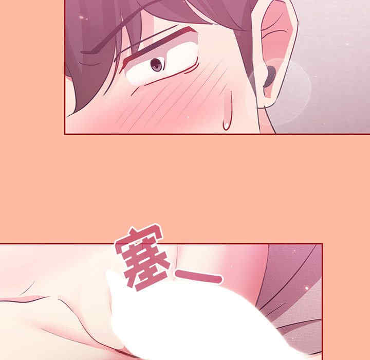 第77张