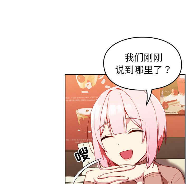 第22张