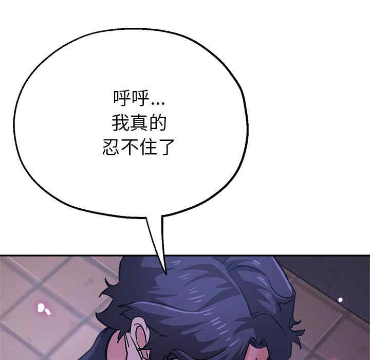 第180张