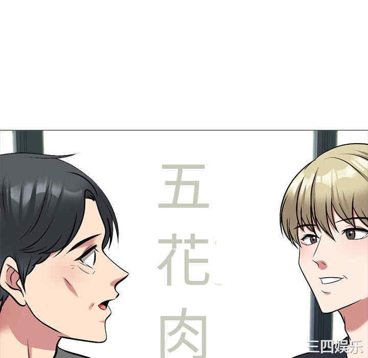 第115张