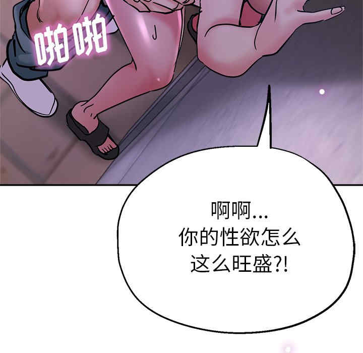 第185张