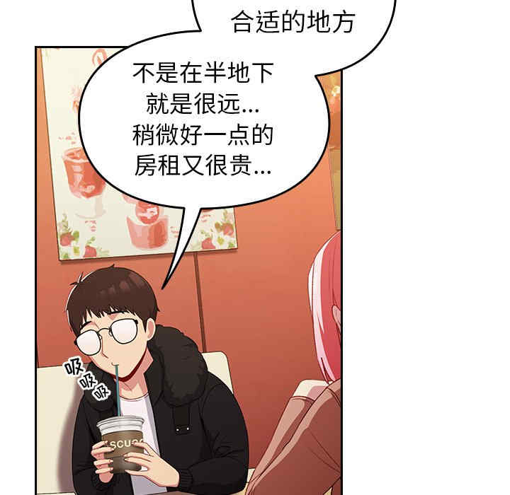 第26张