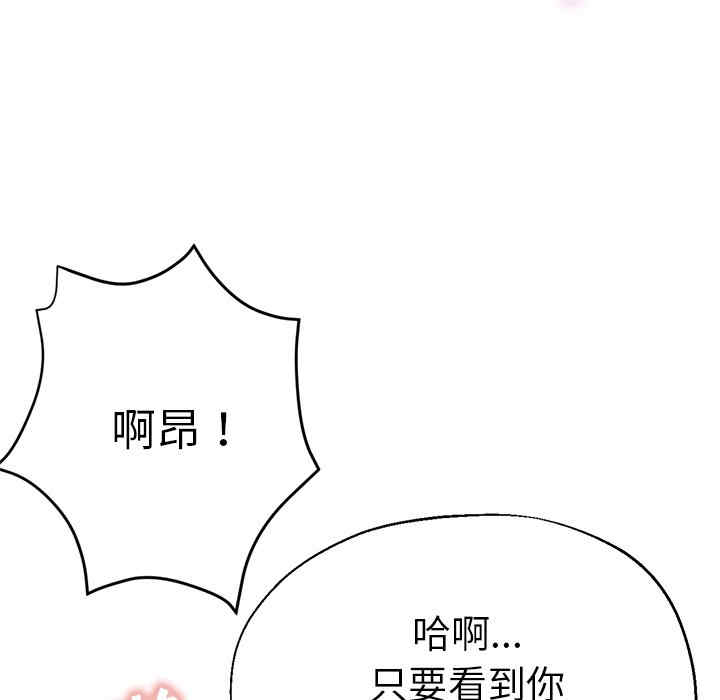 第187张