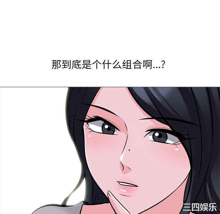 第127张