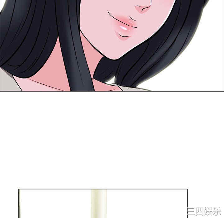 第133张