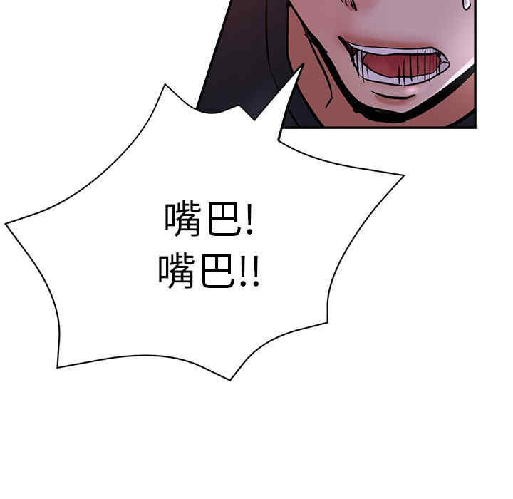 第36张