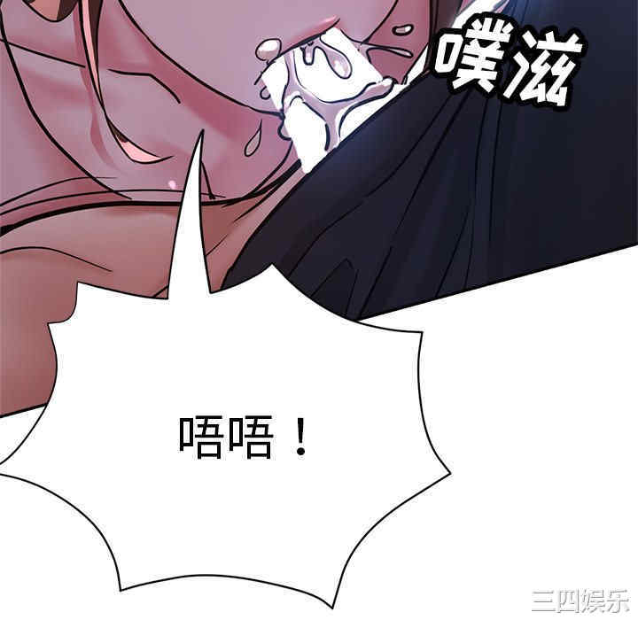 第43张