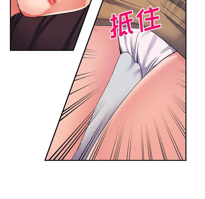 第143张