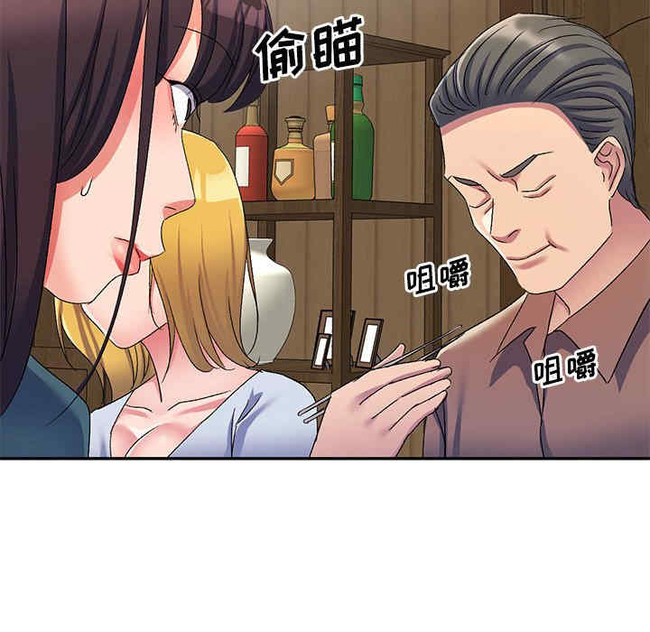 第148张