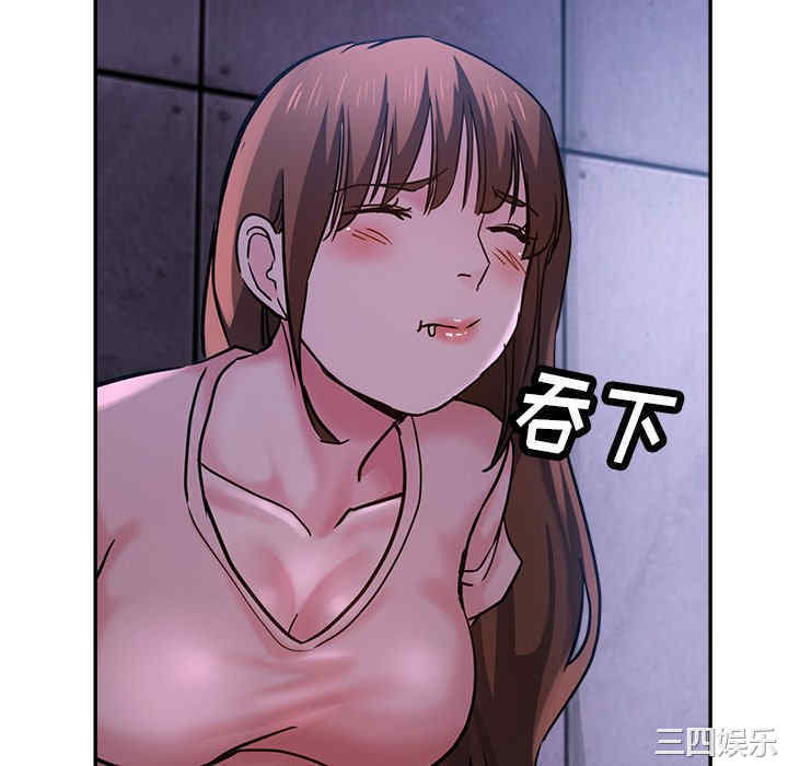 第61张