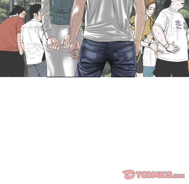 第29张
