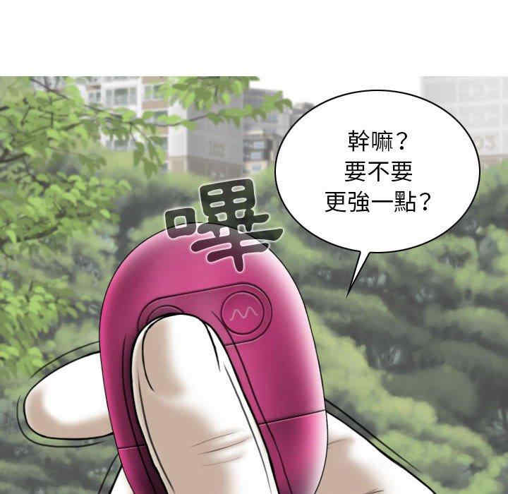 第50张