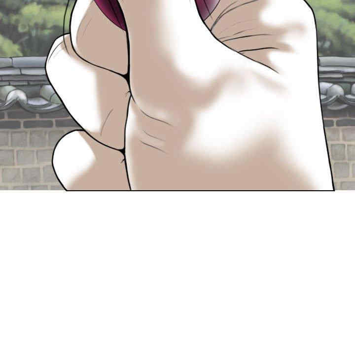 第51张