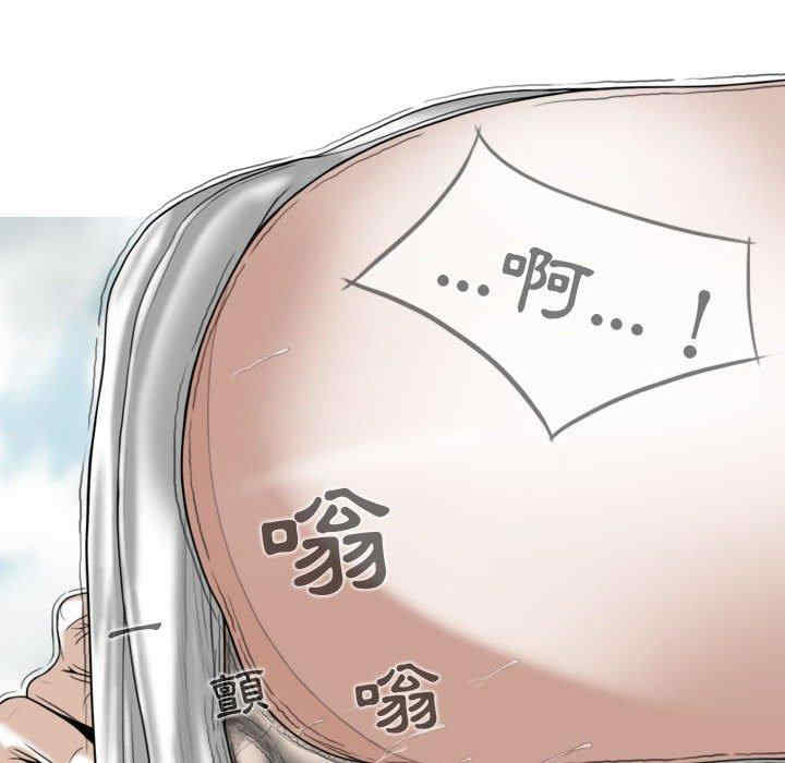 第53张