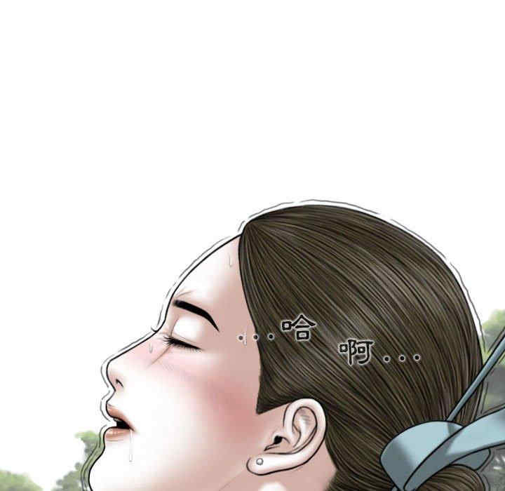 第58张