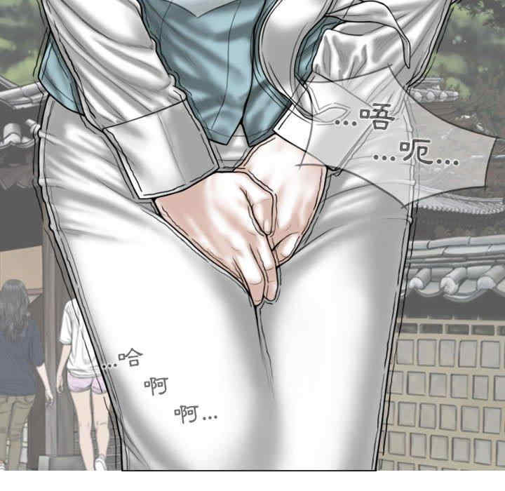 第63张
