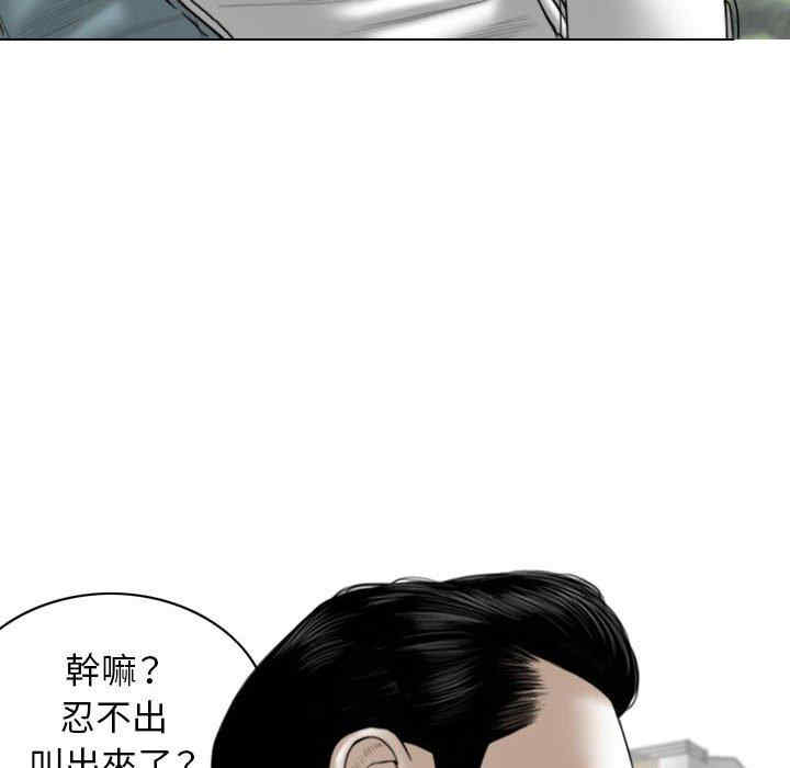 第69张