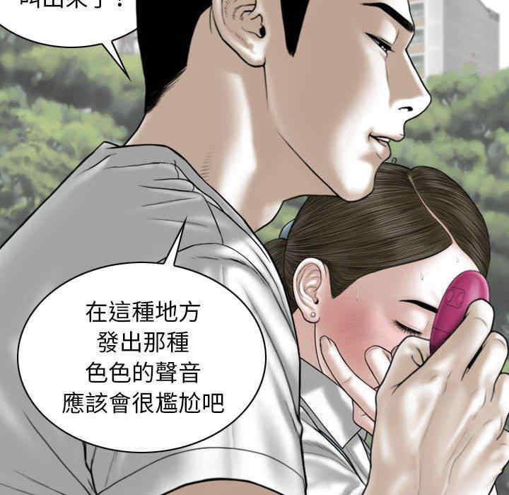 第71张
