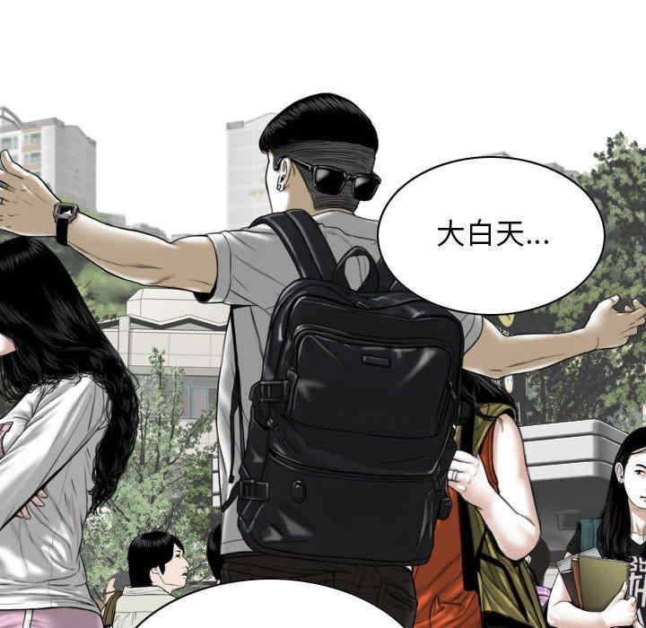 第76张