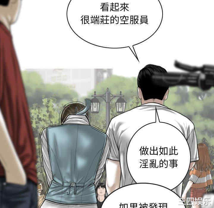 第79张