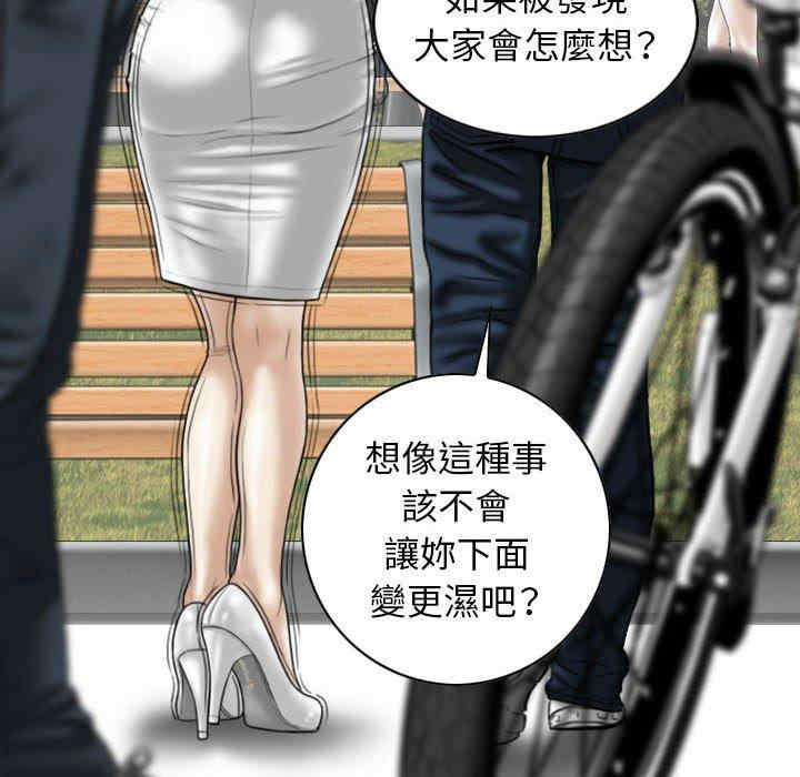 第82张