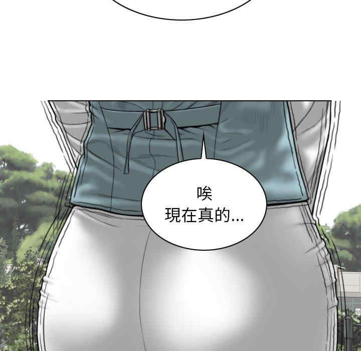 第94张