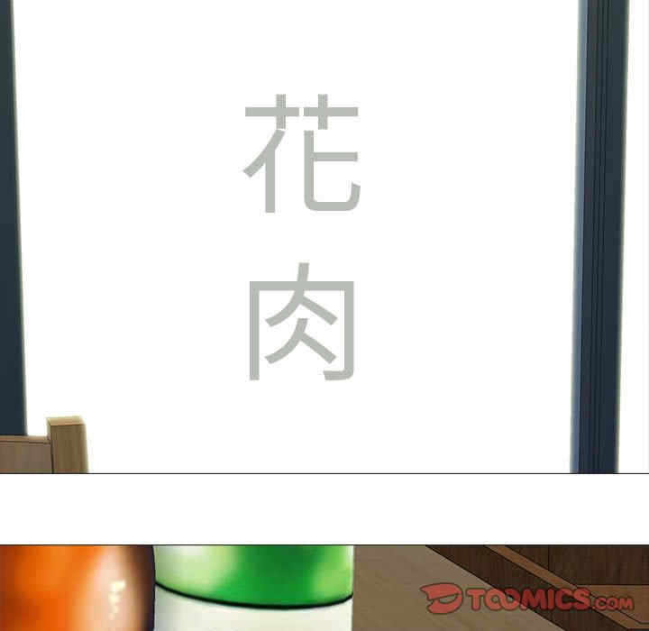 第138张