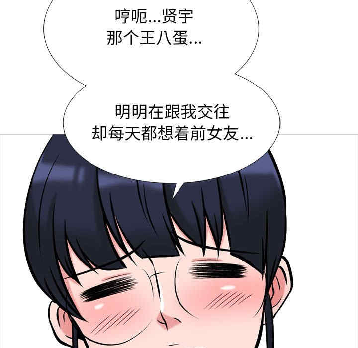 第140张
