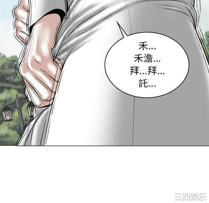 第104张