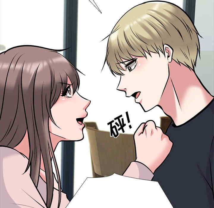 第12张