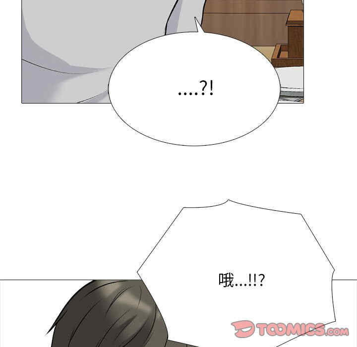 第18张
