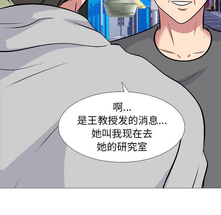 第25张