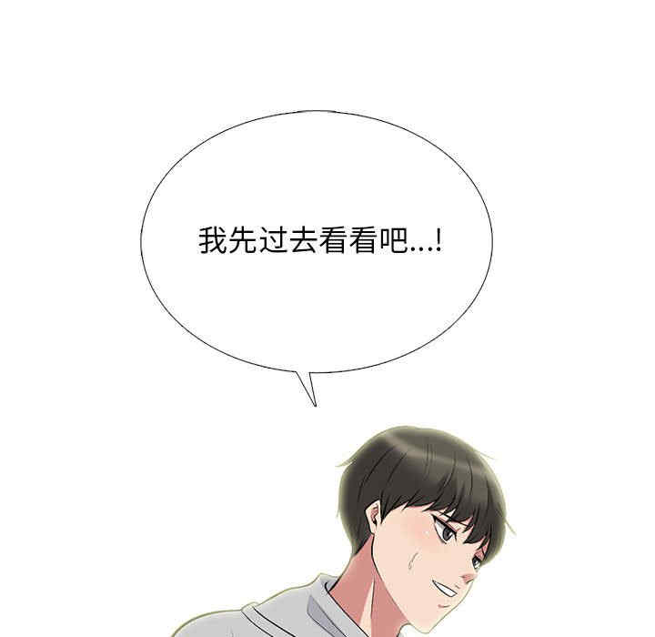 第39张