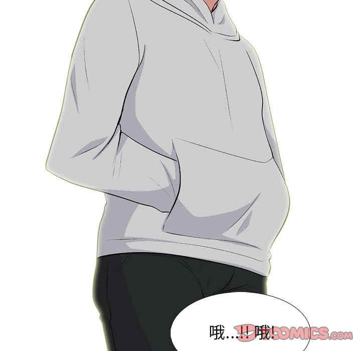 第41张