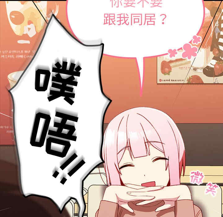 第31张
