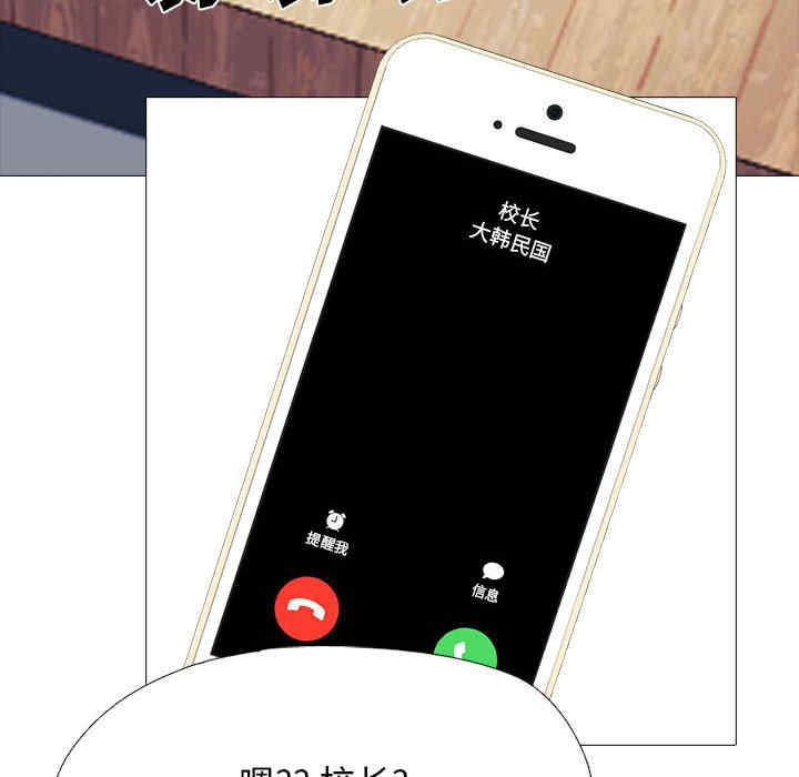 第60张