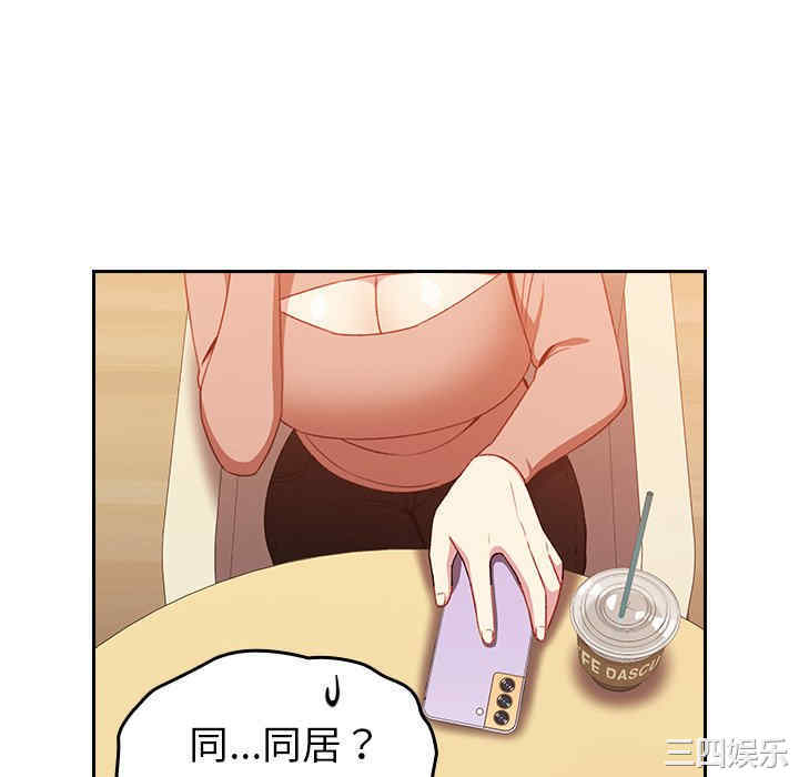 第35张