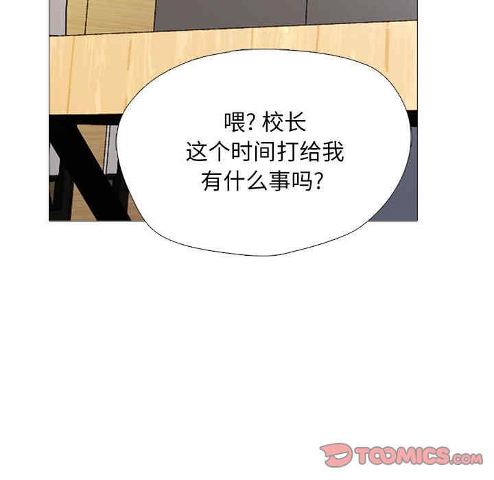 第66张