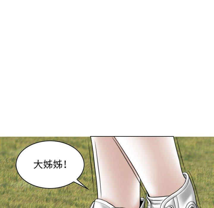 第114张