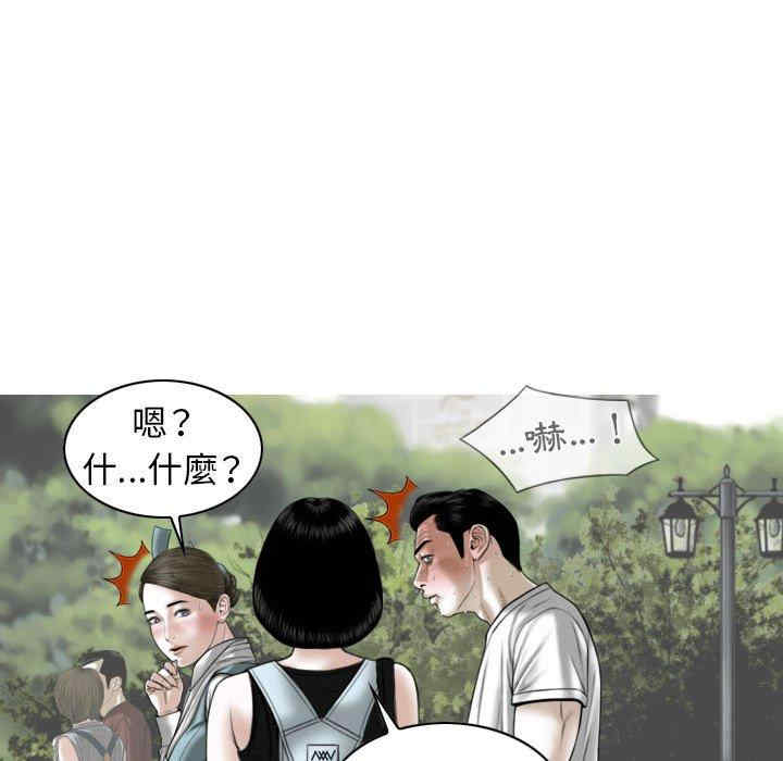 第117张